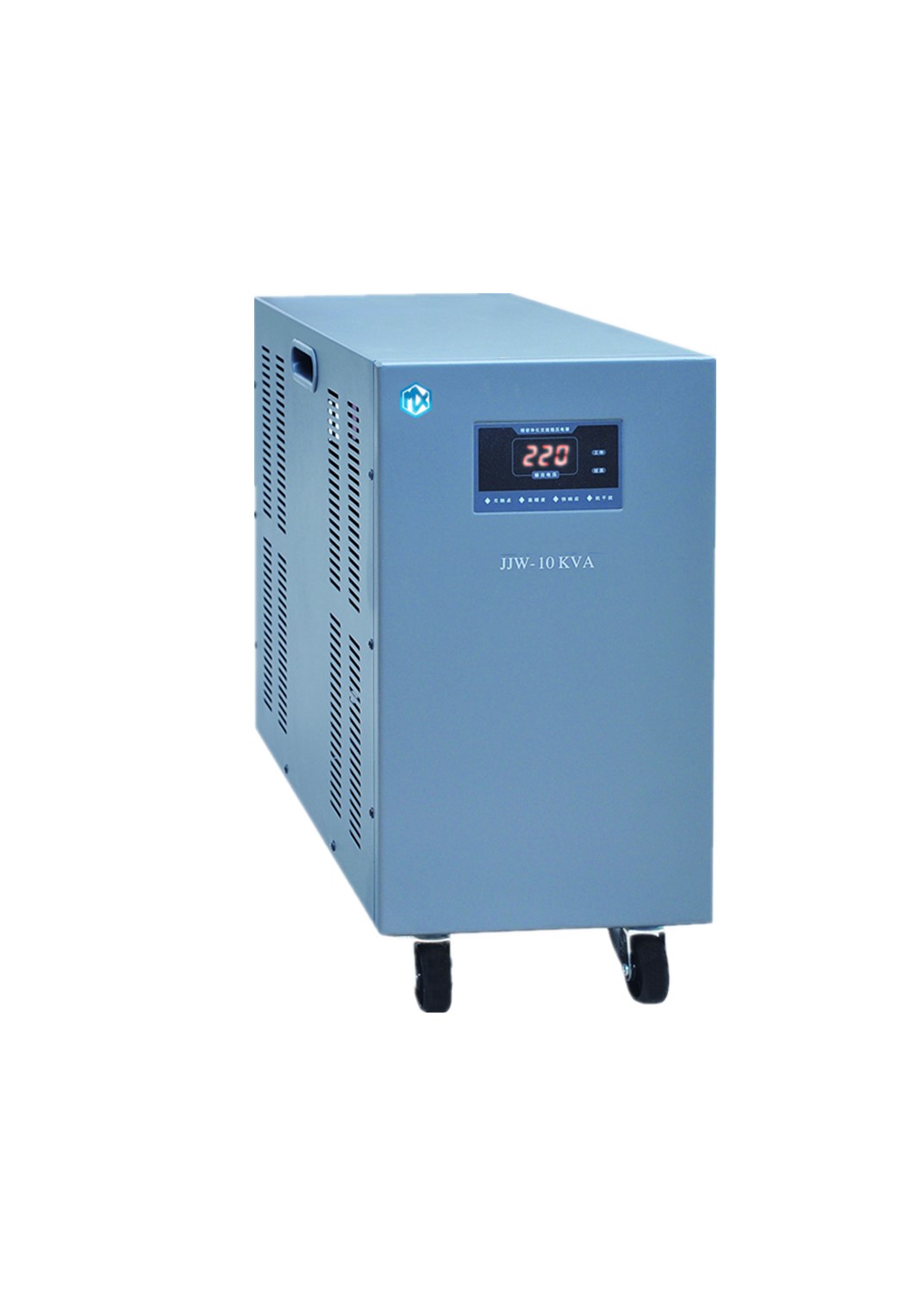 JJW 10KVA Power Conditioner 