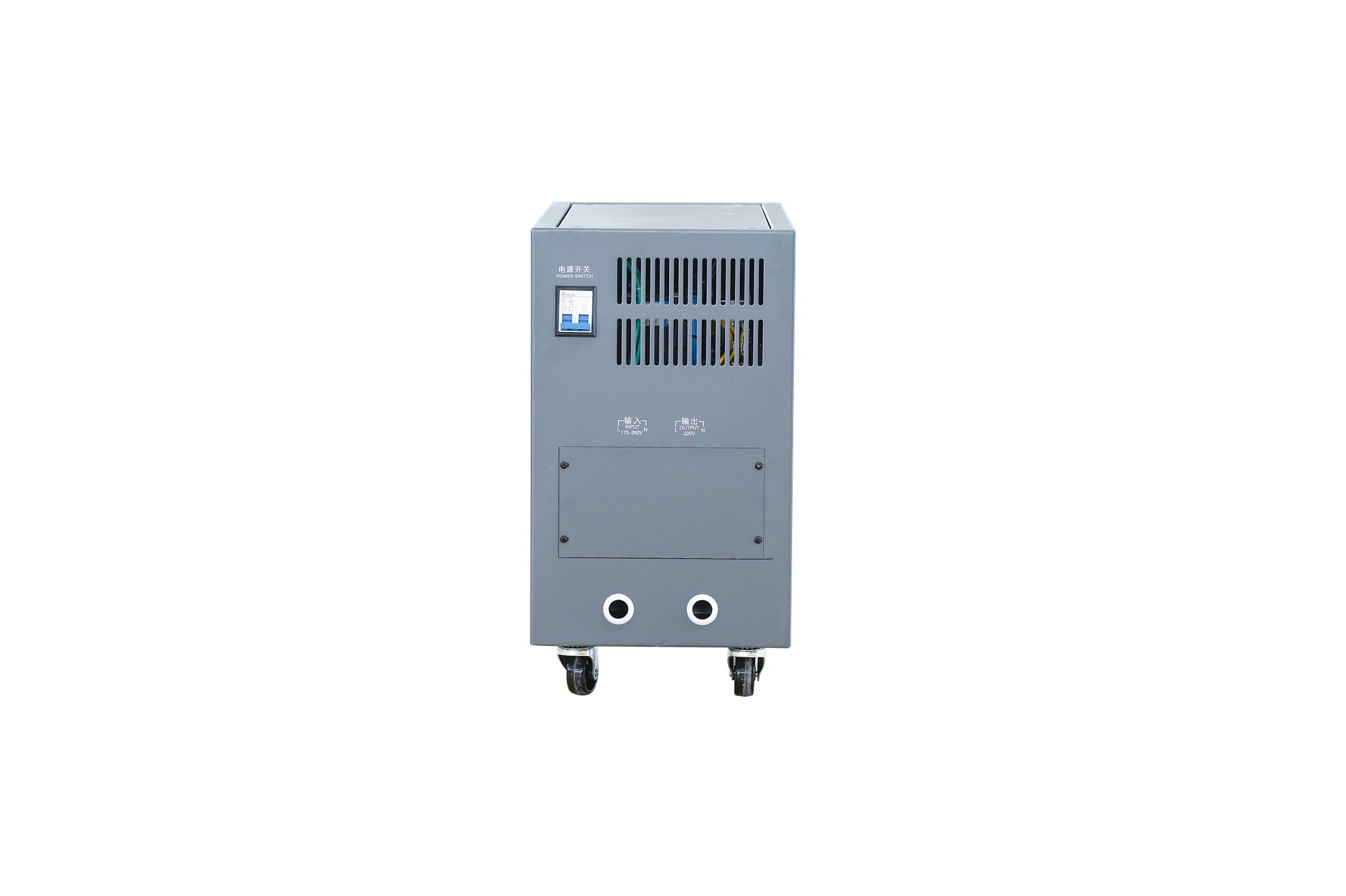 JJW 15KVA Power Conditioner