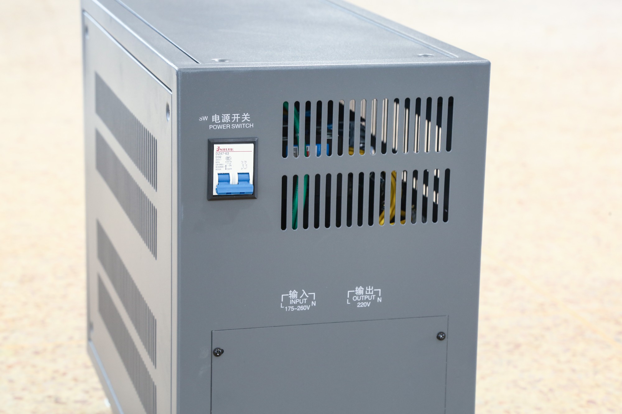 JJW 15KVA Power Conditioner