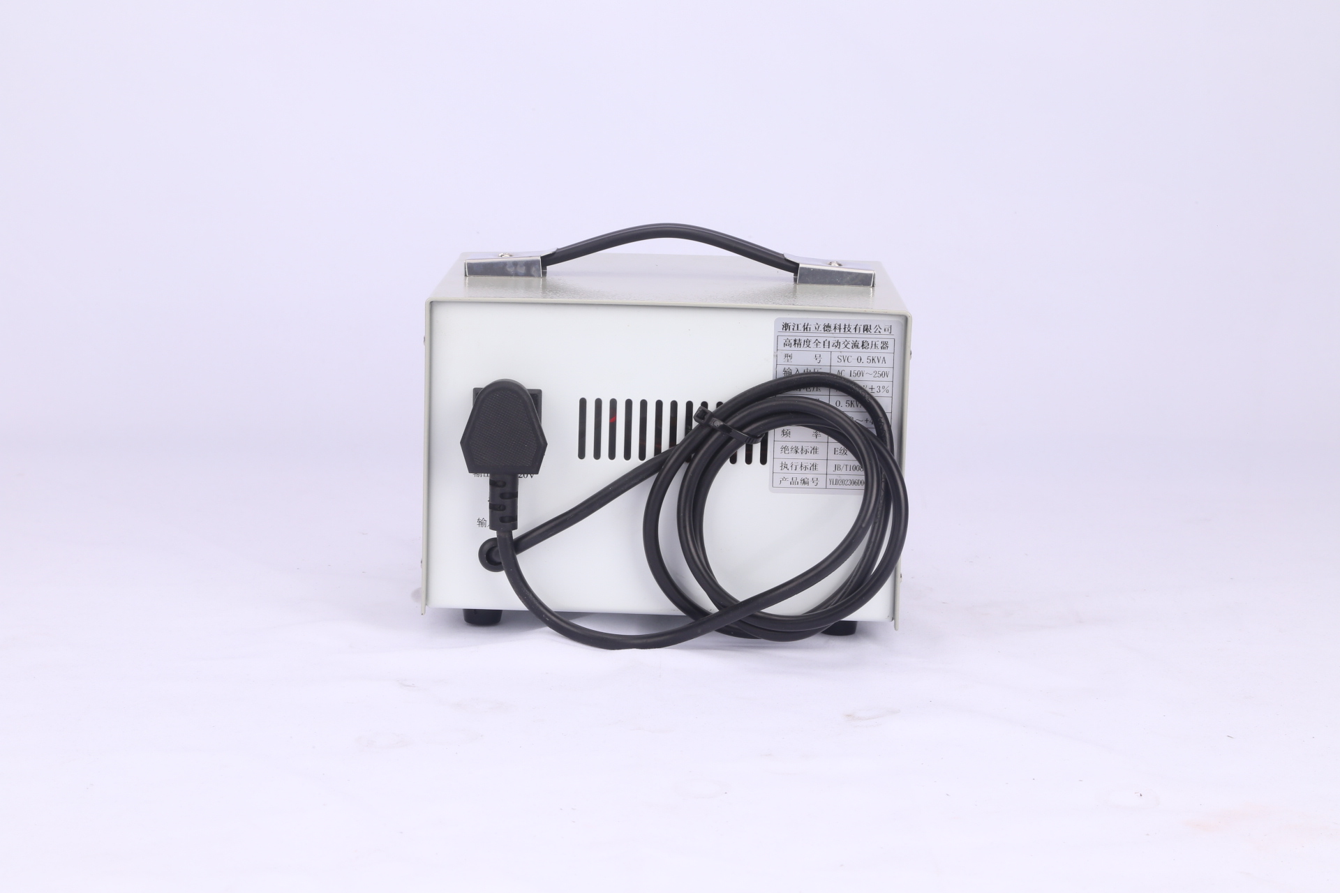 SVC 0.5KVA voltage stabilizer