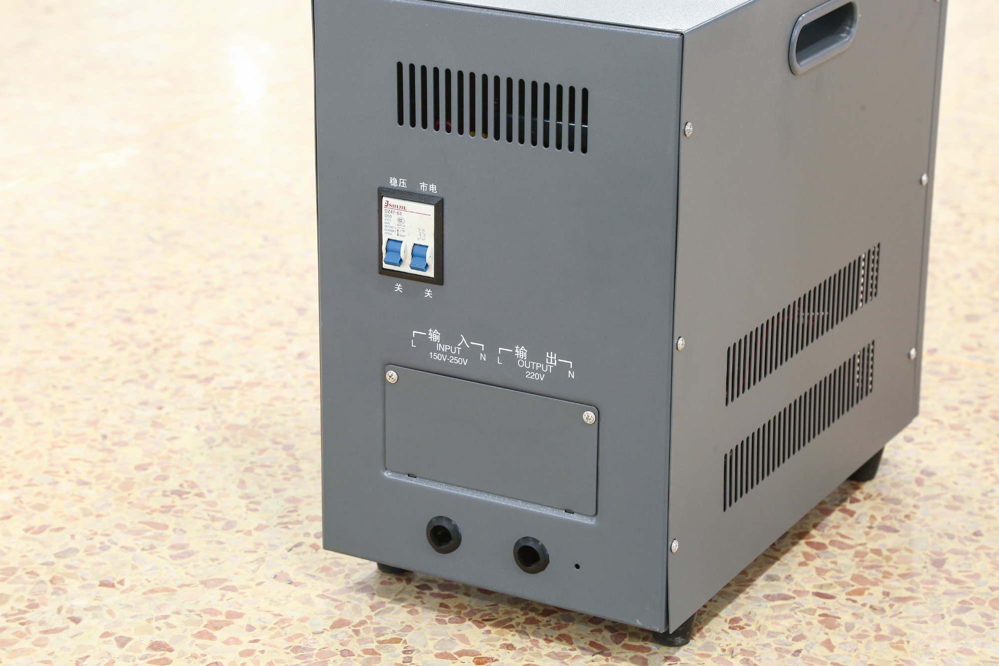 SVC 10KVA Digital voltage stabilizer