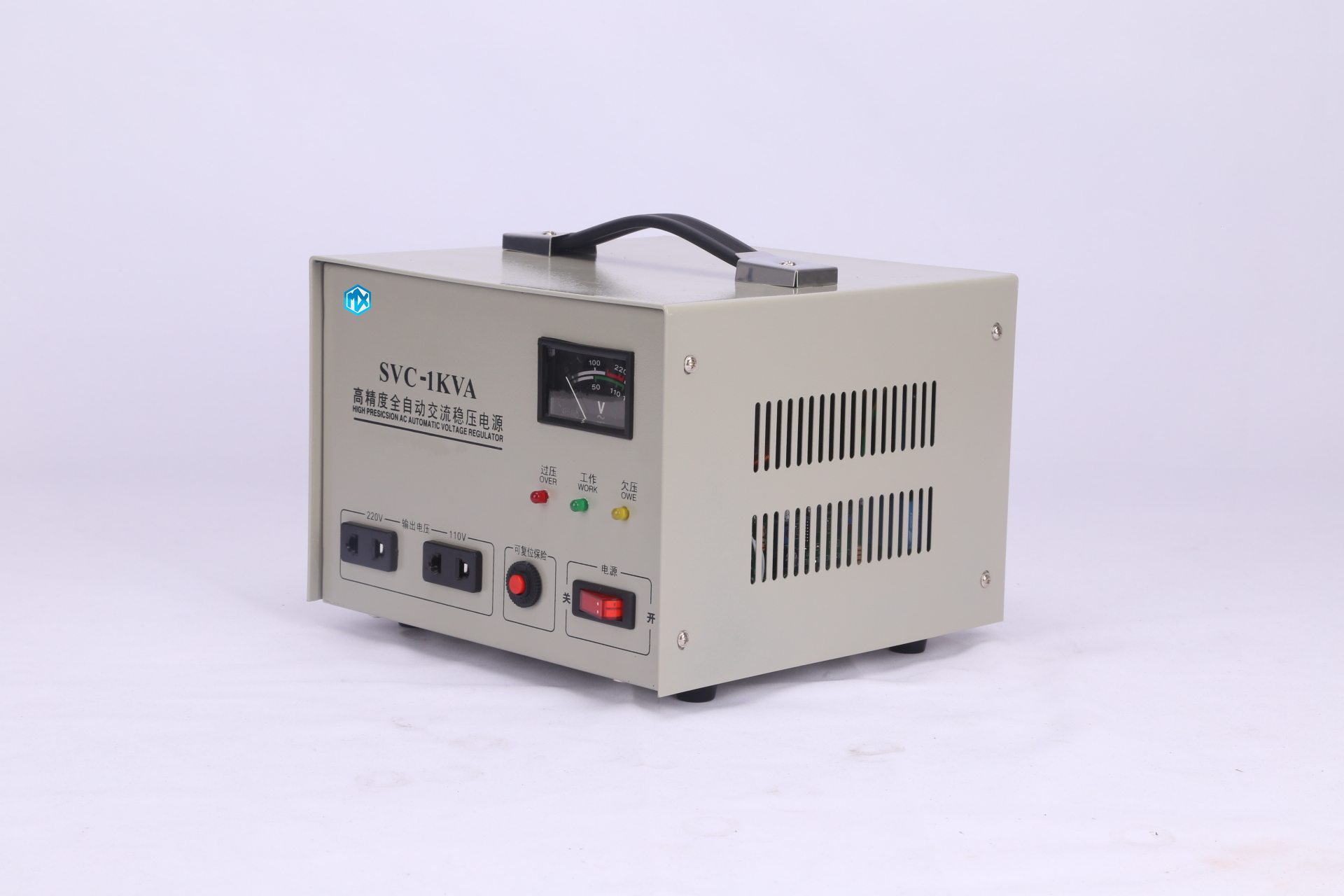 SVC 1KVA voltage stabilizer 