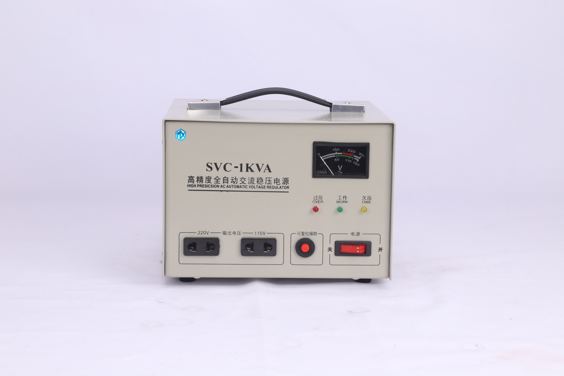 SVC 1KVA voltage stabilizer 