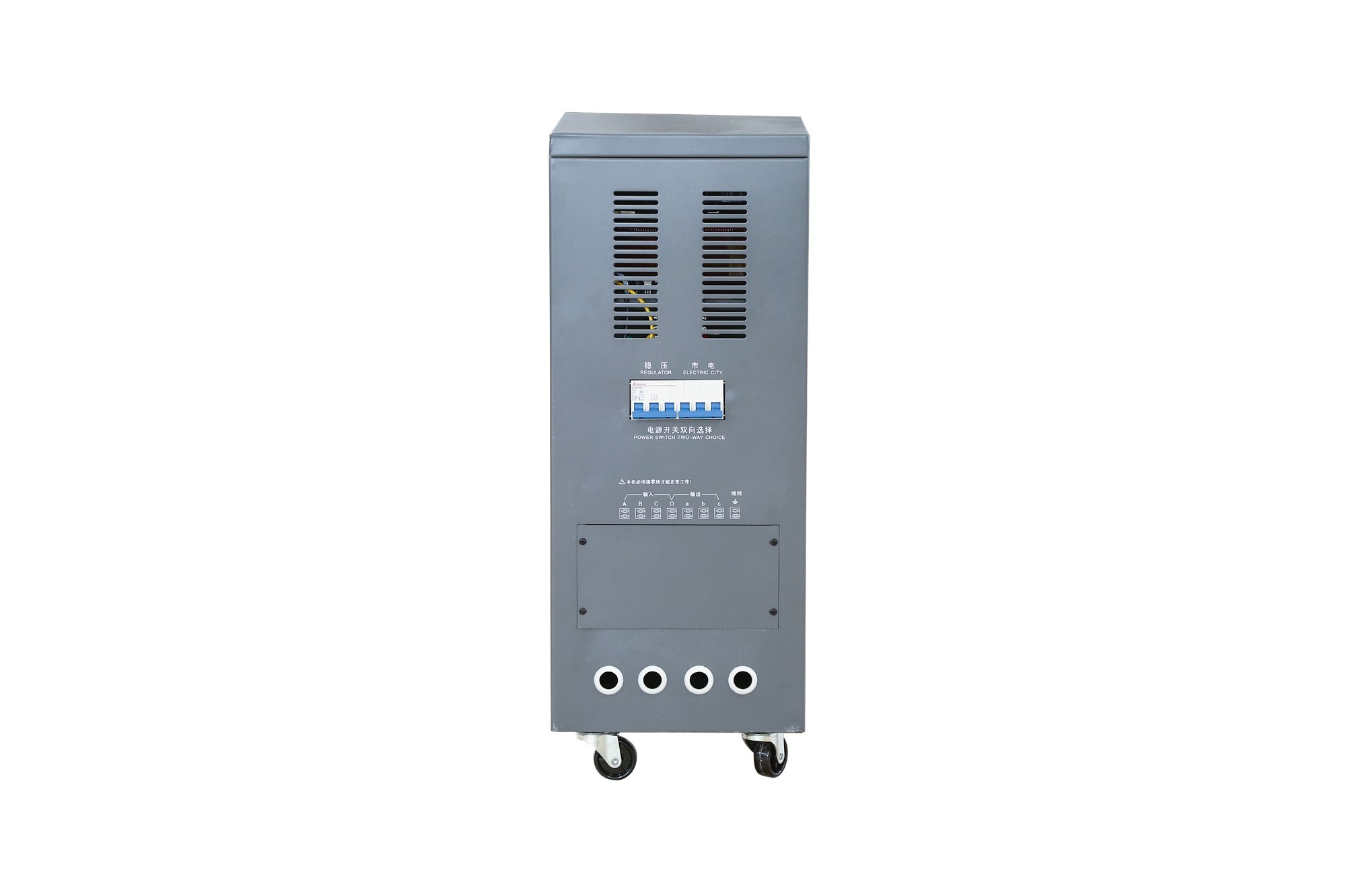 TNS 6KVA Three Phases Voltage Stabilizer