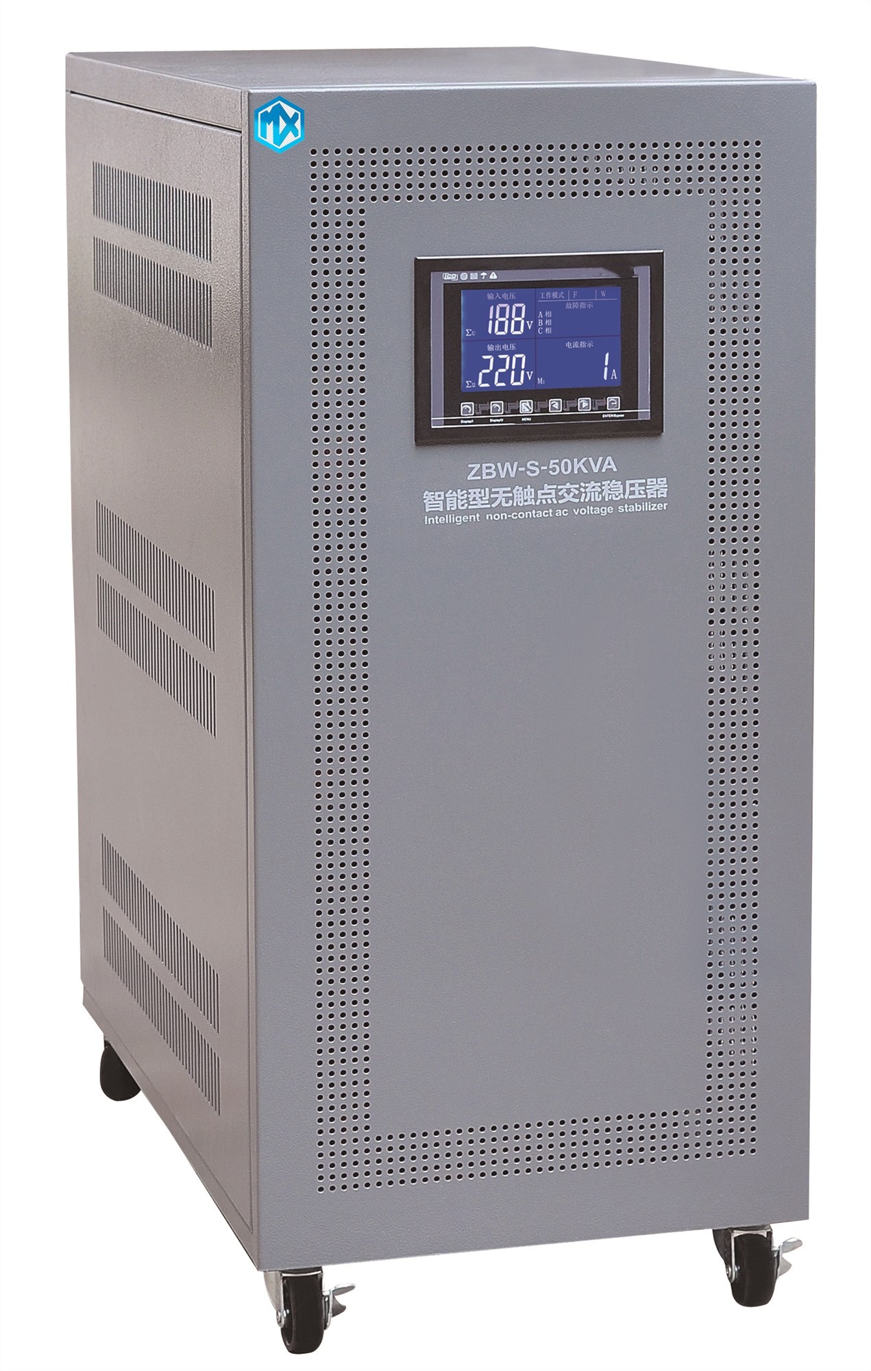 ZBW 50KVA Brushless Voltage Stabilizer - Image 1