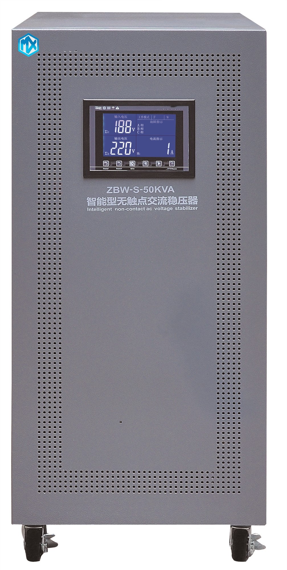 ZBW 50KVA Brushless Voltage Stabilizer